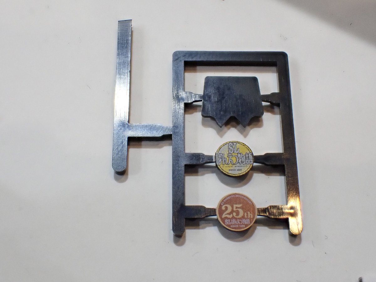 りょうちん モケイテツ（公式） on X