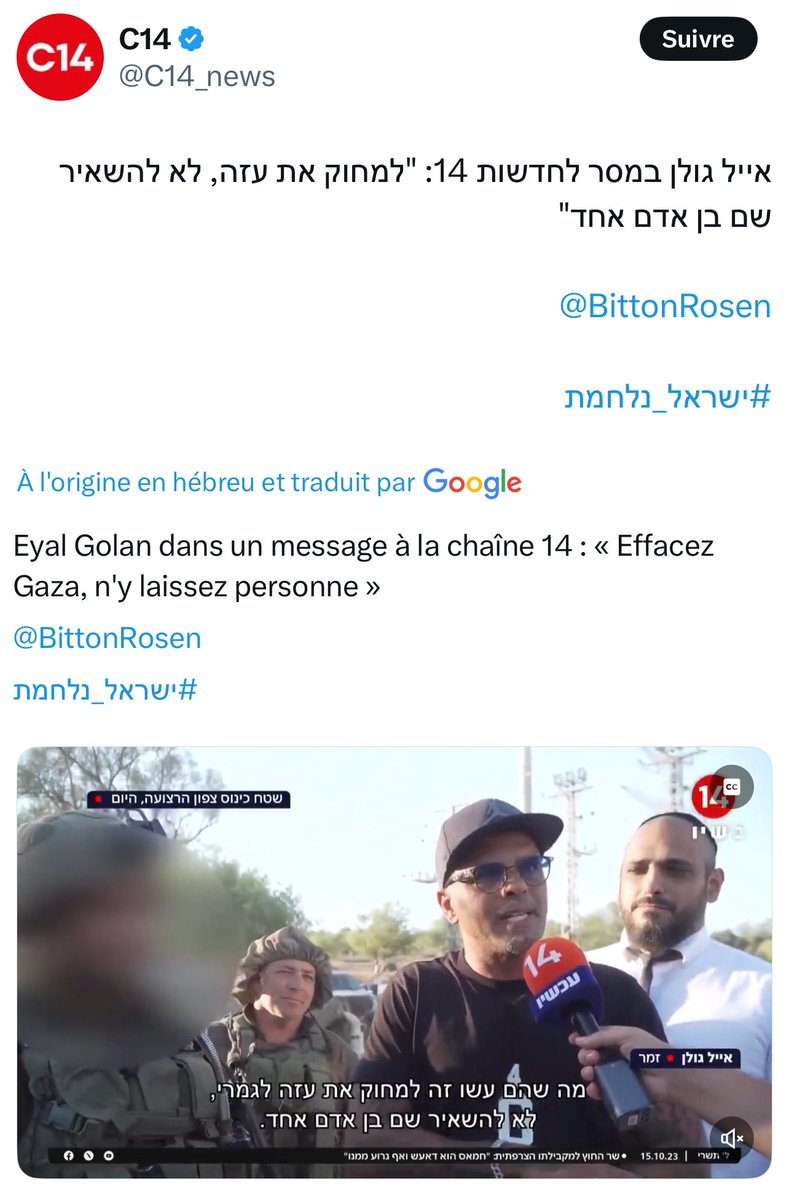 Thomas Portes tweet media
