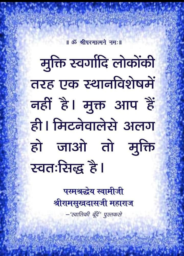 Bhaktesh Bhatt tweet media