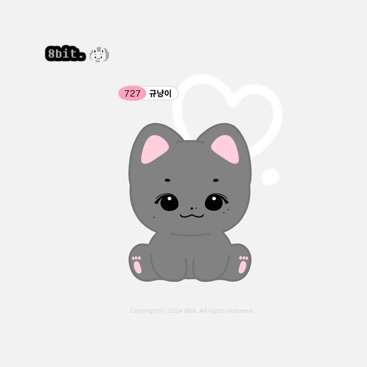 8bitcommission's tweet photo. 𝟴𝗯𝗶𝘁. design ✷

인형도안, 굿즈 도안 (키링, 일러스트, 편지지 ··· ) 
커미션 진행합니다 ♪
모든 문의는 오픈채팅방으로 부탁드립니다! 

♥︎ https://t.co/wLlBMLfmT4

#인형도안 #인형도안커미션
#인형커미션 #도안커미션 #디자인커미션
#커미션 #공지커미션 #공지 #굿즈커미션 https://t.co/AEDmPoINev