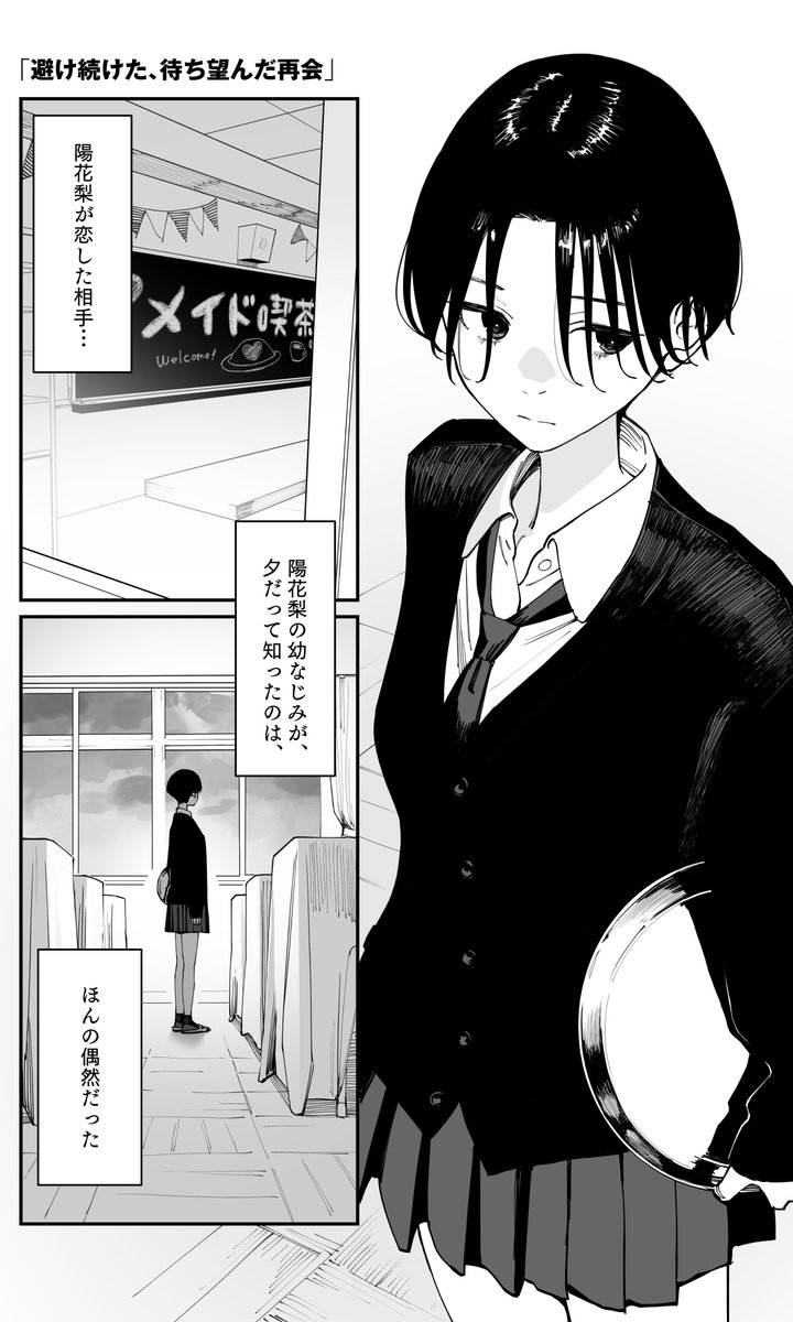 なかむらたかし Gq95fXcXQAAmNDN.jpg