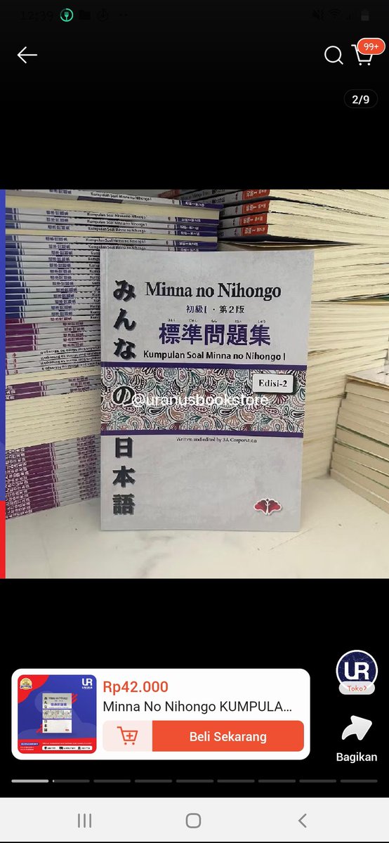 Squitae's tweet image. Menurut kalian mending beli yg mana dari ke 3 ini untuk latihan ujian N5 sampai N4