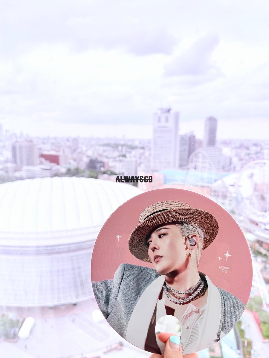 always_gd's tweet photo. 2025 World Tour [Übermensch]
Cheering kit for #GDRAGON 
©AlwaysGD 

ü 注文及び入金期間
-大阪受取入金期間:~05.22(木)12:00(午前中)
-郵送入金期間:~05.19(月)14:00

🔗 https://t.co/OVTRf4LnQU

ü 贈答品
フォトカードホルダー(PP半透明) 1 
うちわ 2 
記念はがき 1

詳細についてはリンクを確認🙏
Xまたはemailで問合せ🙏
📩  awg0801@gmail.com
#AlwaysGD 🇯🇵 @Q_GdSlo