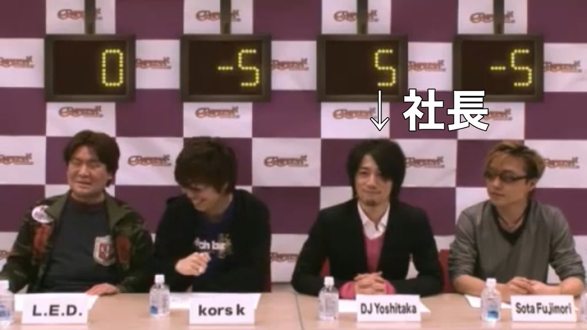 pasapasa58775's tweet image. DJ YOSHITAKAさん 社長就任おめでとうございます！