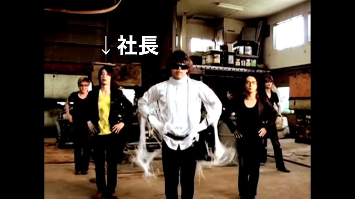 pasapasa58775's tweet image. DJ YOSHITAKAさん 社長就任おめでとうございます！