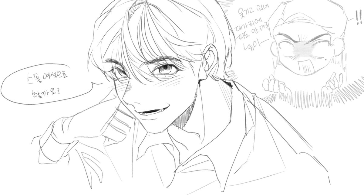 너무…너무좋아서낙서해옴…
제발제발더주세요