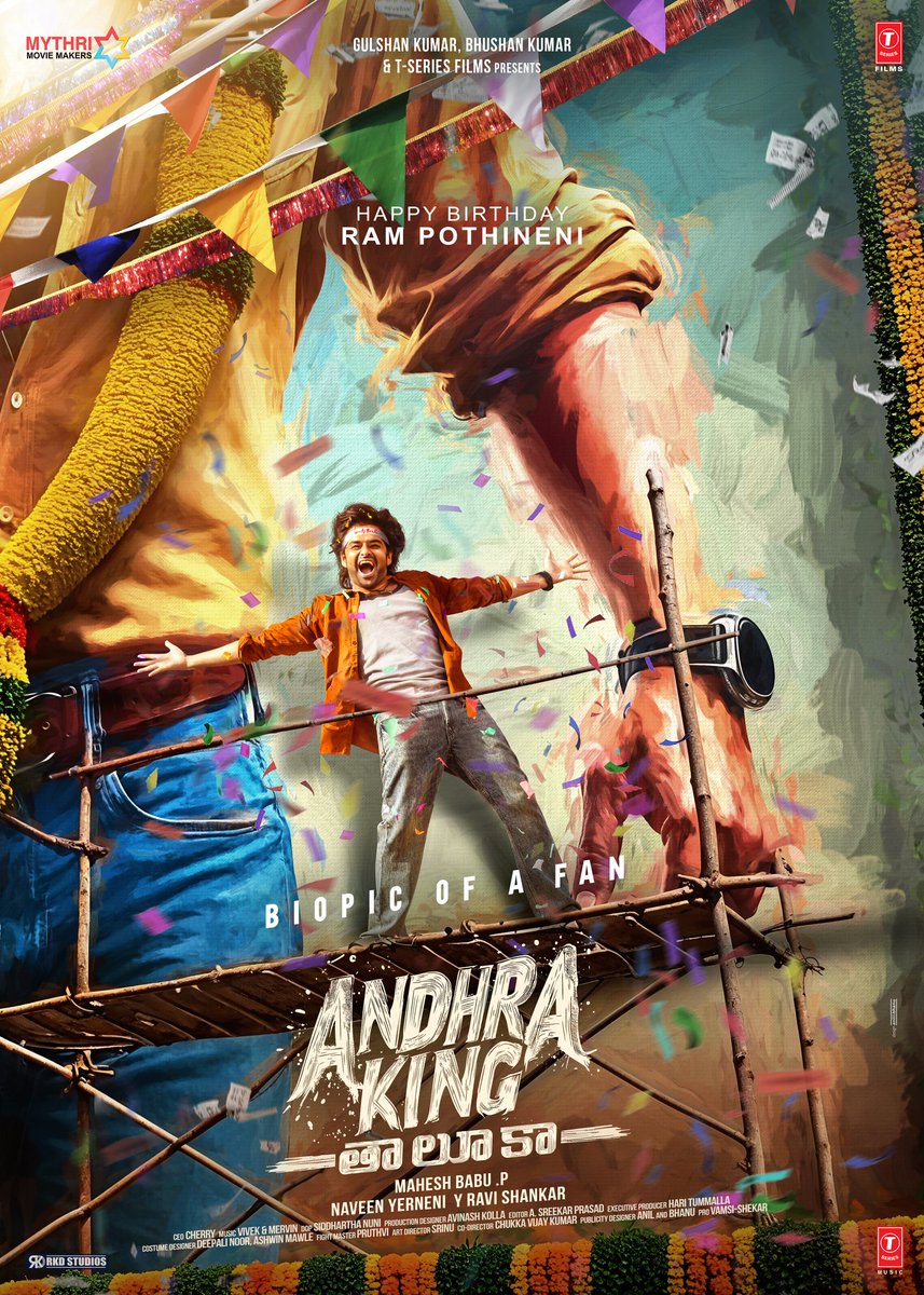 Mahesh Babu Pachigolla (@filmymahesh) on Twitter photo Fans celebrate cinema. But our #AndhraKingTaluka will celebrate fans through Sagar❤️
Happy birthday, <a href="/ramsayz/">RAm POthineni</a> sir!
#RAPO22TitleGlimpse
▶️ youtu.be/kUcF1FWMZUc
<a href="/nimmaupendra/">Upendra</a> #BhagyashriBorse <a href="/MythriOfficial/">Mythri Movie Makers</a> <a href="/iamviveksiva/">Vivek Siva</a> @mervinjsolomon <a href="/siddnunidop/">Siddhartha Nuni</a> <a href="/sreekar_prasad/">sreekar prasad</a> <a href="/artkolla/">Kolla Avinash</a> Fans celebrate cinema. But our #AndhraKingTaluka will celebrate fans through Sagar❤️
Happy birthday, <a href="/ramsayz/">RAm POthineni</a> sir!
#RAPO22TitleGlimpse
▶️ youtu.be/kUcF1FWMZUc
<a href="/nimmaupendra/">Upendra</a> #BhagyashriBorse <a href="/MythriOfficial/">Mythri Movie Makers</a> <a href="/iamviveksiva/">Vivek Siva</a> @mervinjsolomon <a href="/siddnunidop/">Siddhartha Nuni</a> <a href="/sreekar_prasad/">sreekar prasad</a> <a href="/artkolla/">Kolla Avinash</a>