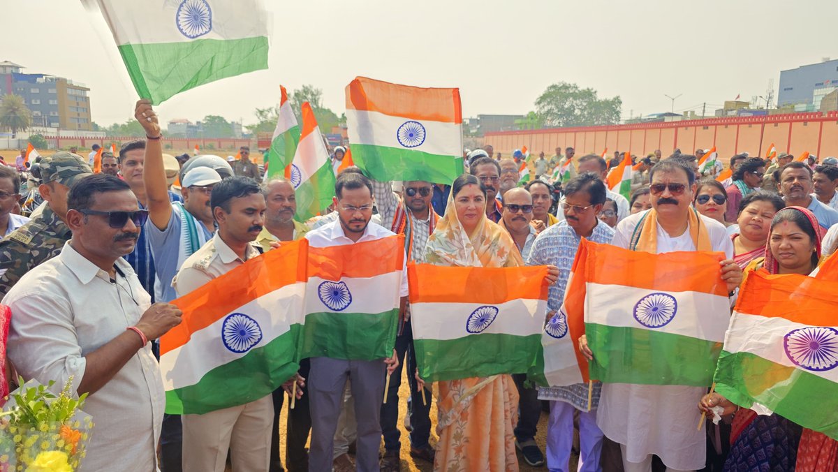 Collector & DM, Balangir tweet media