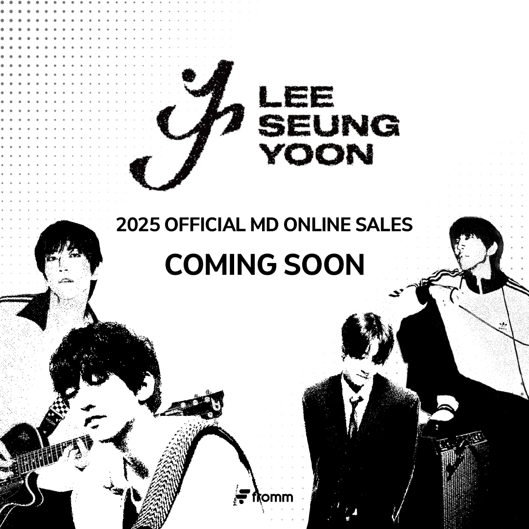 #이승윤 #LEESEUNGYOON 2025 OFFICIAL MD ONLINE SALES NOTICE

COMING SOON!

<a href="/official_lsy/">이승윤 (LEE SEUNG YOON)</a>