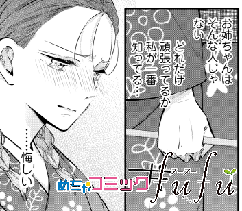 金森ケイタ (@k__keita) / X
