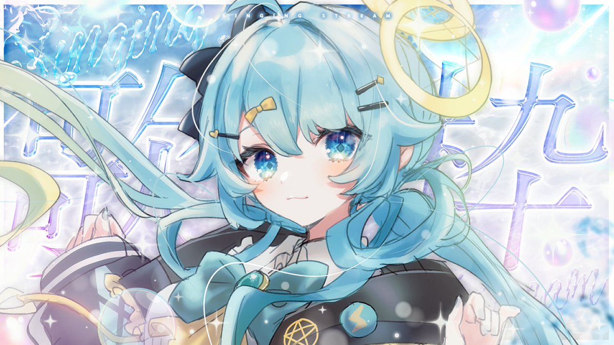 なないろVプロダクション【公式】 (@nanav_pro) / Posts / X