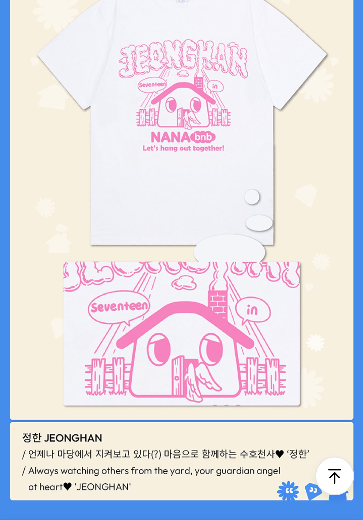 JEONGHAN NANA ツアーTシャツ Seventeen Nana Tour Shirt Jeonghan, Nanatour With Seventeen