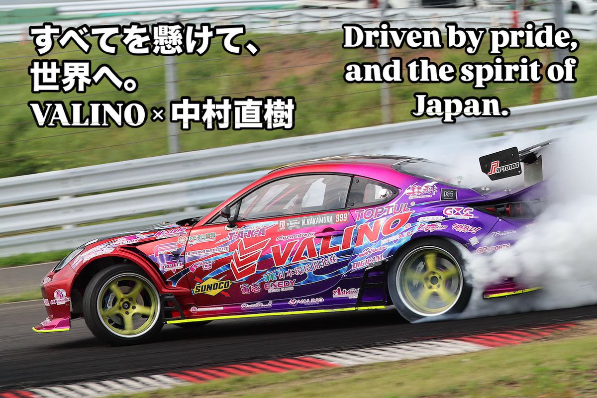 VALINO TIRES ヴァリノタイヤ 公式 on X: 