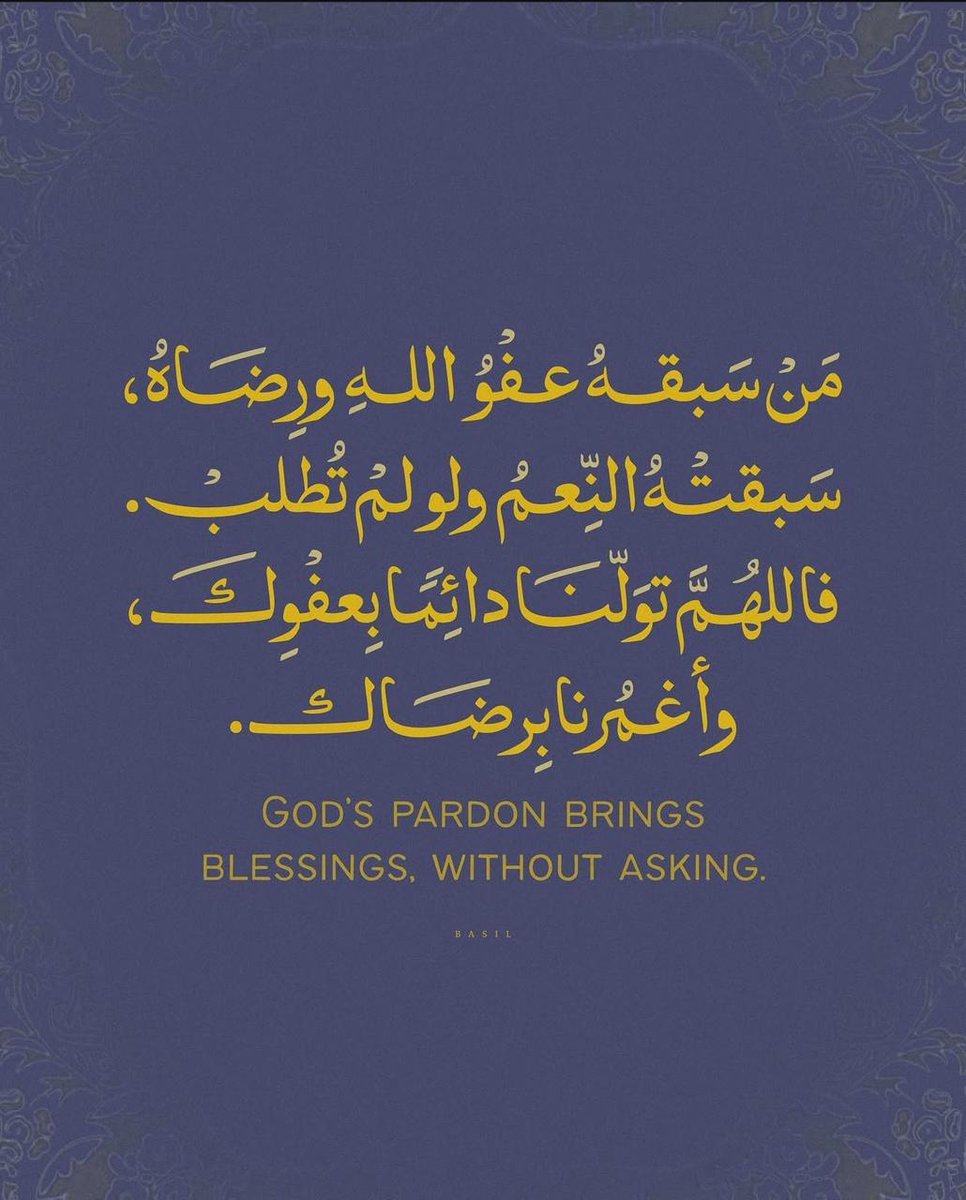فــذكِّر tweet media