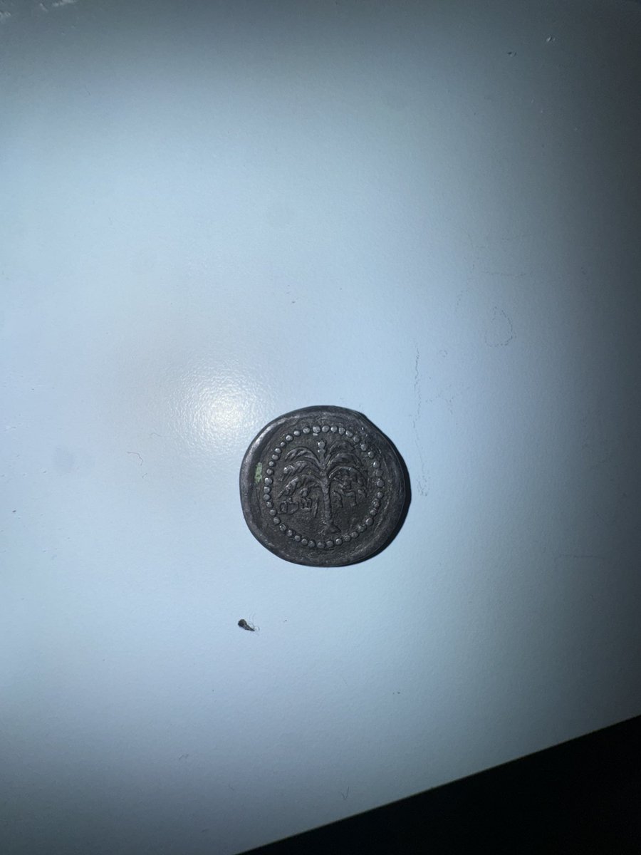 VigusDna's tweet photo. Idk I have this coin &amp; I’m going to have to get it checked out but I google image searched it and it says the coin is from close to 2000 years ago during the Jewish revolt against the Romans Bar kokhba revolt coin 🪙 here is an image , Is this legit ? @TheJewishMuseum #coins https://t.co/uEh4HDGyML