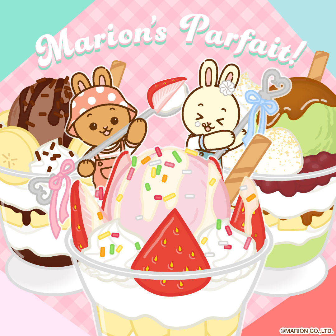 マリオン特製パフェはご存じですか？🍨​ ルミネエスト新宿店