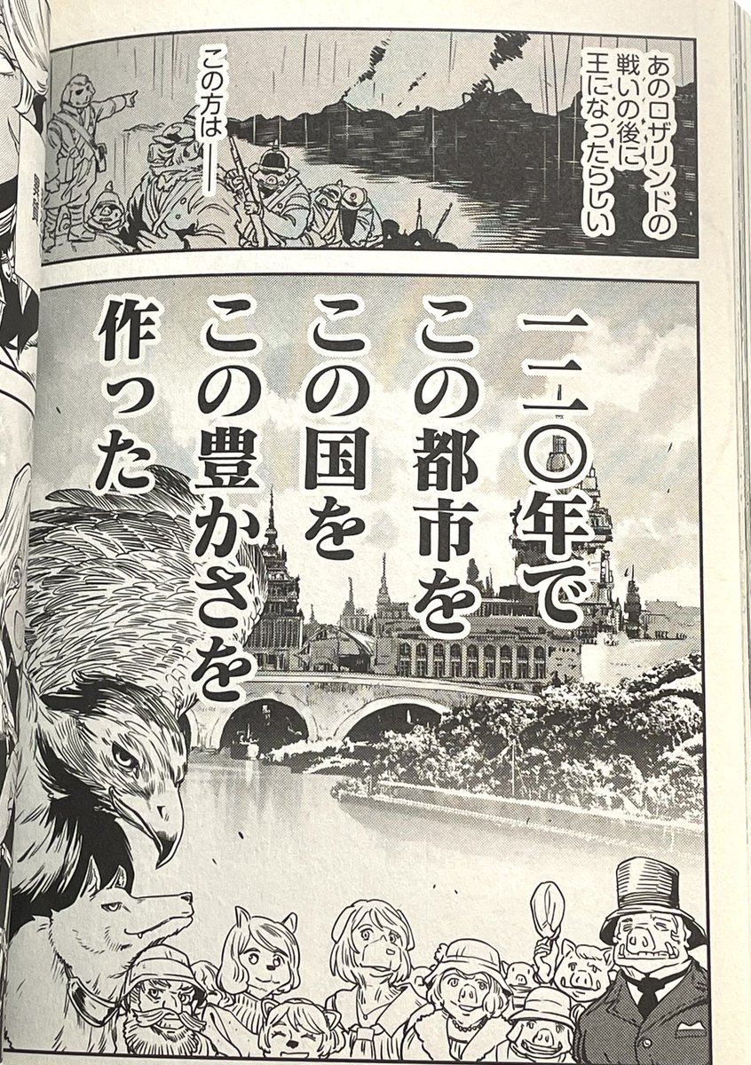 避難所の被災者が無気力になり寝てばかりになる。その一方で理性を失いがちで攻撃的になり些細な事から争いが始まる。こと食糧配給時の不公平に関しては怒りが爆発する。
これは生存の為にエネルギーの消費を極力抑え。かつ食糧獲得の為に死に物狂いになる飢餓状態に陥った動物としての本能らしい。 