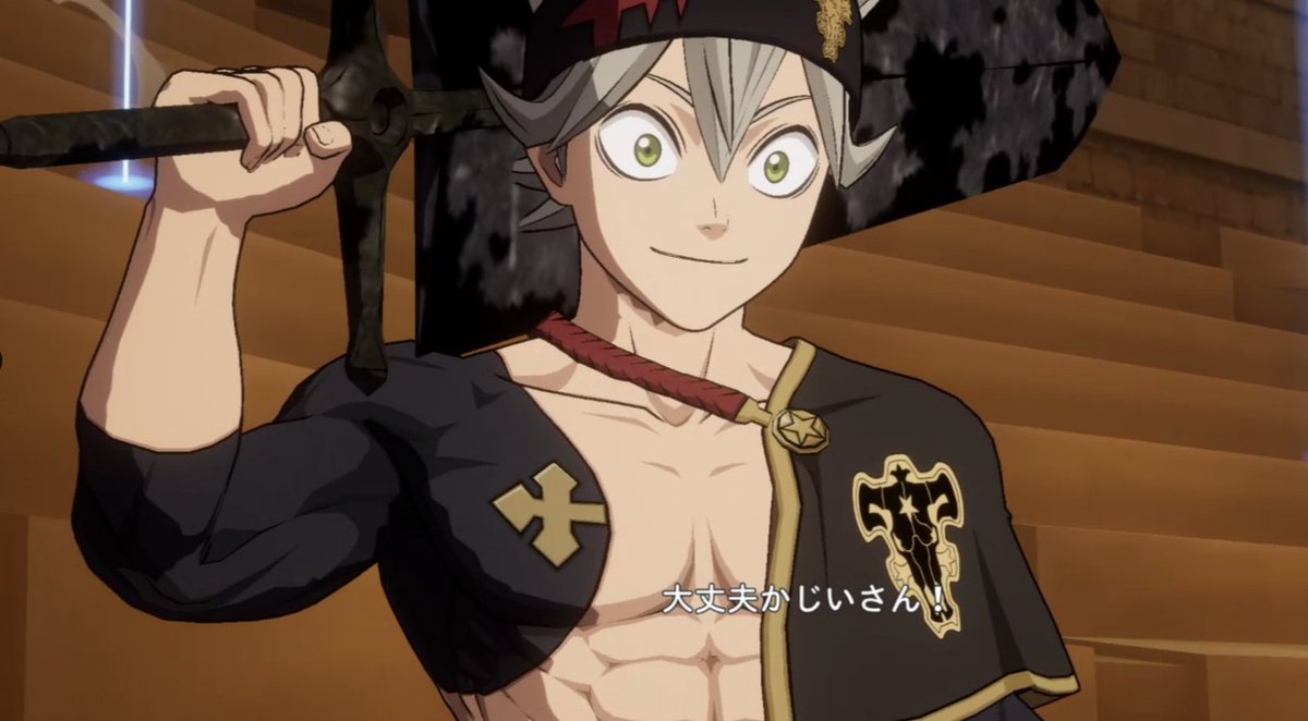 Buff Asta in Black Clover Mobile!