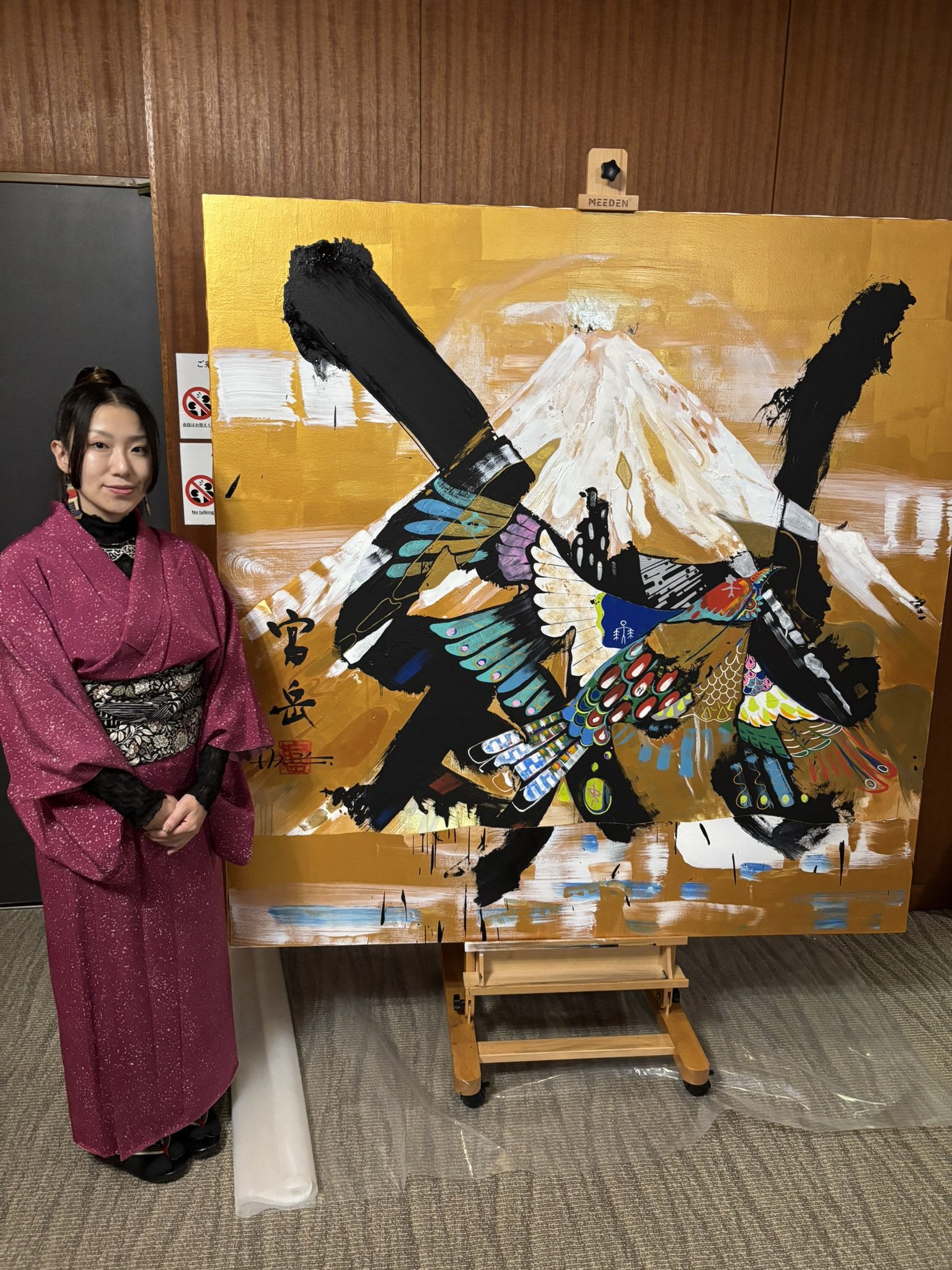 鏡アキさん絵画2点まとめ売り 鏡アキさん絵画2点まとめ売り 鏡アキさん絵画2点まとめ売り