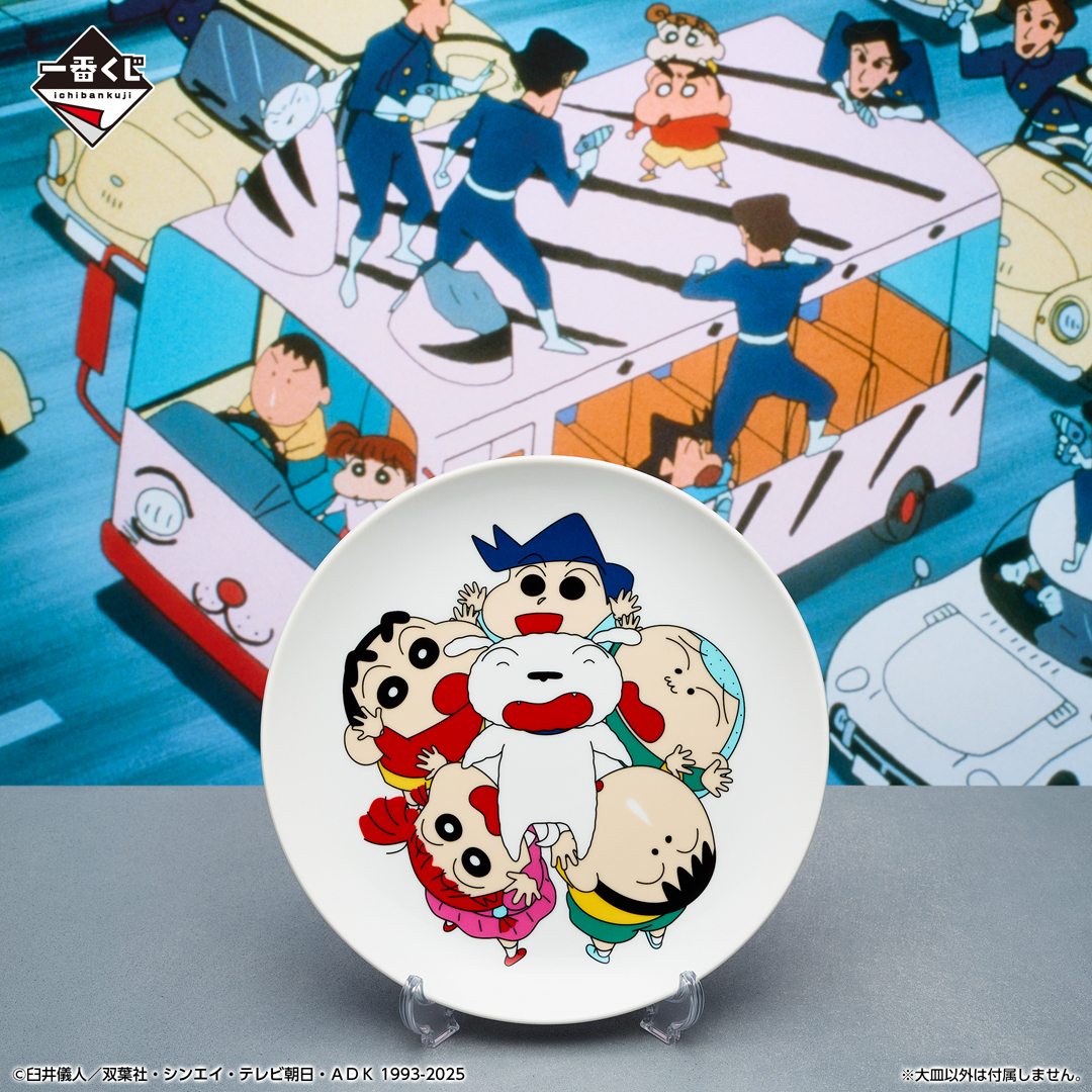 クレヨンしんちゃん　一番くじ　まとめ売り　１７点 一番くじ 劇場版クレヨンしんちゃん なつかシネマズ｜一番くじ倶楽部