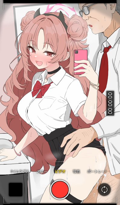 ้ๅป็ตตใงใ่ผใใจใ