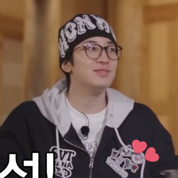 wonwoo nana bnb beanie and foxdungee velcro patch 🥰💘
