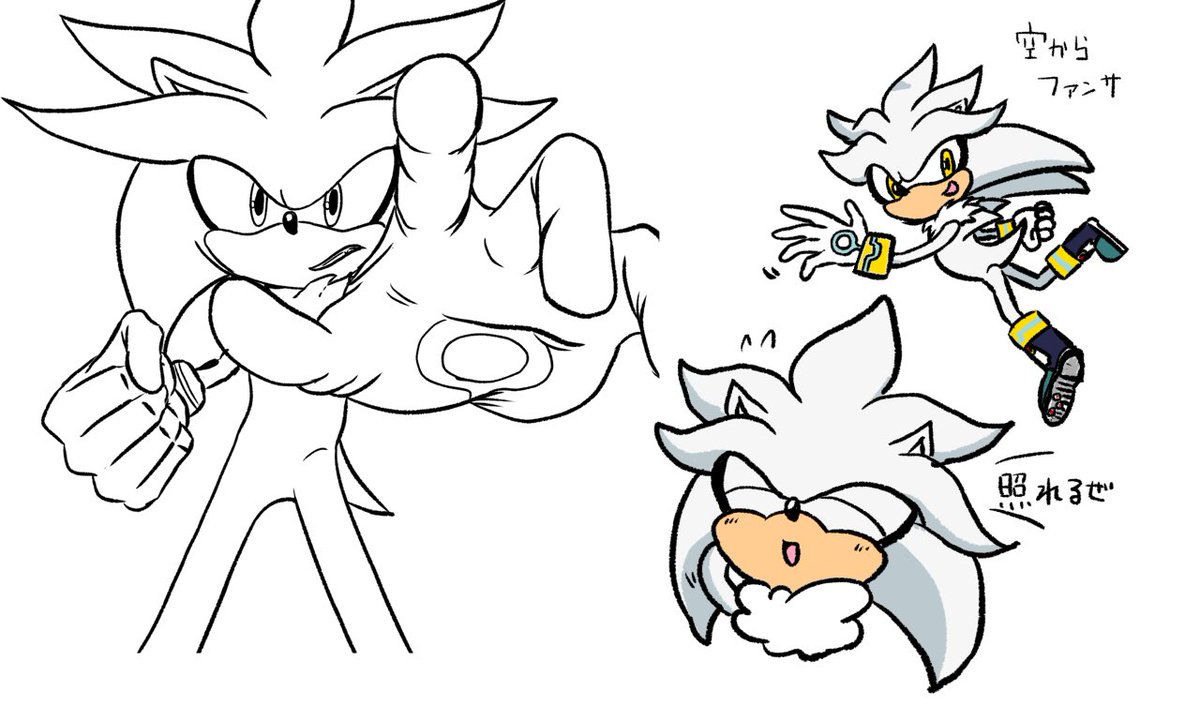 UzUz_ra's tweet image. 途中までは手の練習だった
 #SilverTheHedgehog