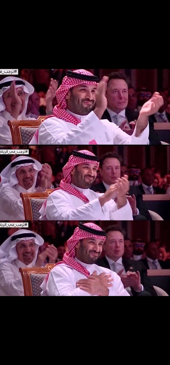 سيدي محمد بن سلمان

رجلٌ إذا تكلّم، أنصتت له العقول، وإذا قرر، تحركت الأوطان.
هو قائد التغيير، وملهم الأجيال، وسيفٌ لا يغمد في وجه التحديات بيده مفاتيح التحول، وبقلبه حبّ الوطن، وبنظرته يخطّ ملامح المستقبل

عزٌّ للسعودية، وفخرٌ للعرب، وسندٌ للإسلام🇸🇦

 #ياولي_العهيالقائد_العظيم