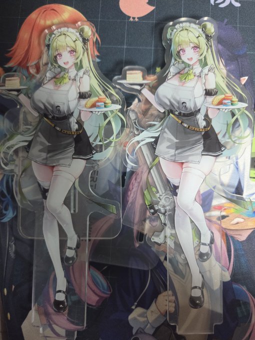 크아아아아아아아아악 