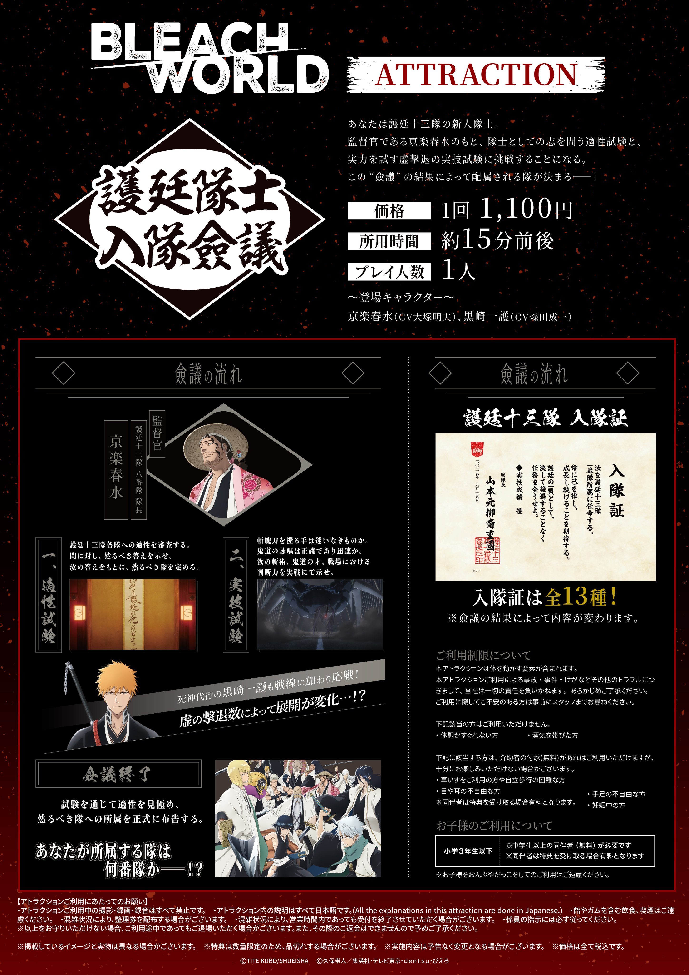 2025年最新】Klub_Outsideの人気アイテム - メルカリ