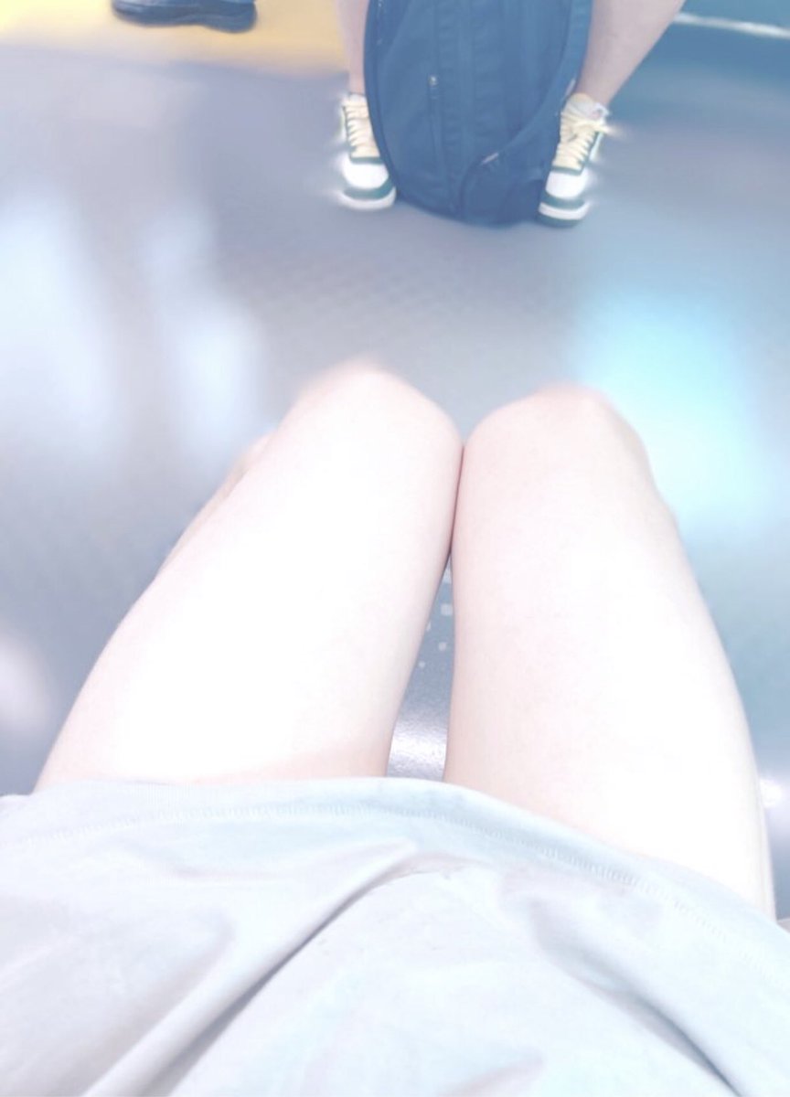 今電車です♡♡

前に人いるけどこのポストついた反応で足開きます♡
募集5分だけっ

コメント→2センチ
RT→1センチ
いいね０.5センチ