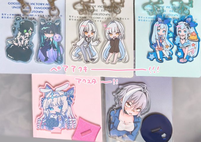 å±ãã!!!ãã¢ã¢ã¯ããŒÃ3ãšã¢ã¯ã¹ã¿Ã2!!!
ãšã£ãŠãããããã§ã!!!ãã±(ãã¢)ã«ãã£ãŠã¢ã¯ãªã«å€ããŠãŸããã©ããã€ã¡ãŒãžéãã§æé«ð
ã»ã€ã¬ãŽã£ð€ãã©ã³ð€ã¢ã³ã«ãŒ
ã¯ã©ãŠã³ð€ã¢ãªãŒ