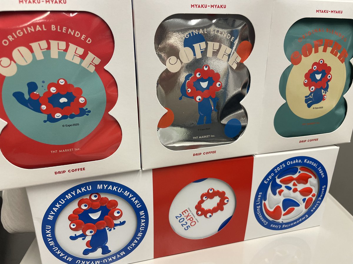 最近、関西以外の方にはミャクミャク土産を渡しがち。 内外のバランス