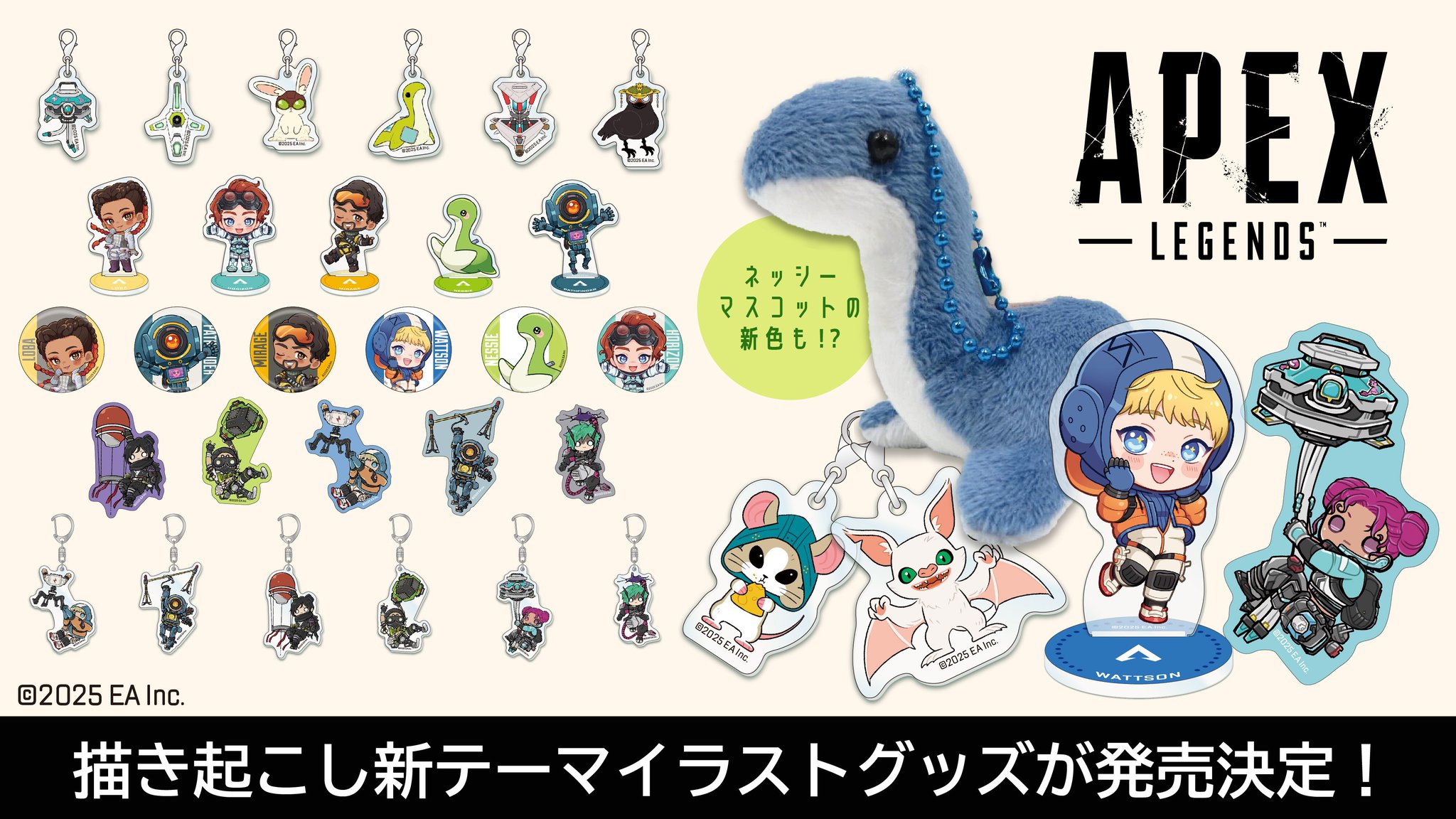 epex ベクスン アクキー 大阪 会場限定 ペンコン グッズ epex ベクスン アクキー 大阪 会場限定 ペンコン グッズ epex