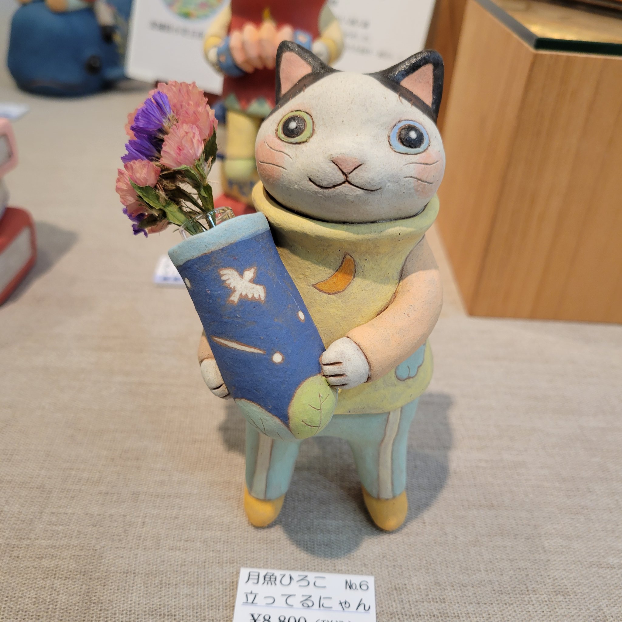 月魚ひろこ　だるまうさぎのお雛様 月魚ひろこ | HOW HOUSE