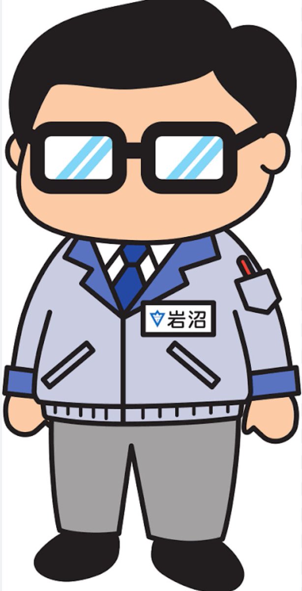 【問題】
写真の花は何の果物の花でしょうか？

ヒント:岩沼係長もこの果物が大好きだそうです！