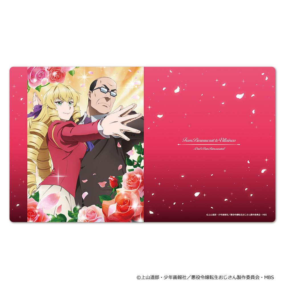 CharaON_tweet's tweet image. 【TVアニメ『悪役令嬢転生おじさん』】 グッズ情報
キャラクターラバーマット
発売です!(アズメーカー)
▼商品情報はこちら
charaon.jp/SHOP/130419/24…
#転生おじさん