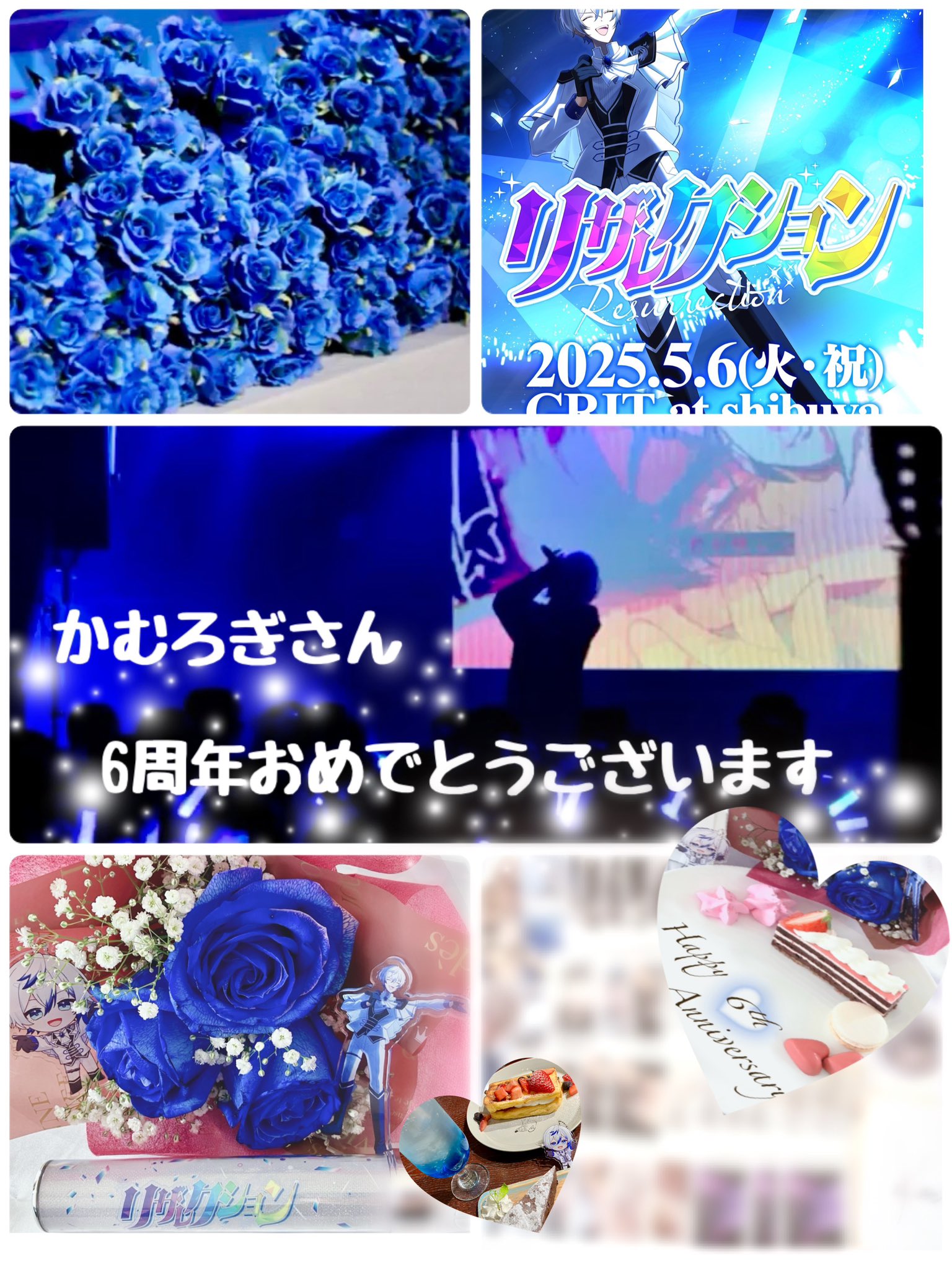 ちーちゃん♡ちーくん☆ あめちゃんのみなさーん！おまたせしましたー！！ ちびぬいの