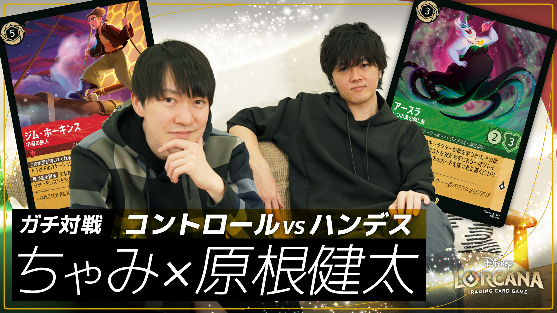 Amazon.co.jp: 遊戯王 剛鬼ザ・ジャイアント・オーガ（レア