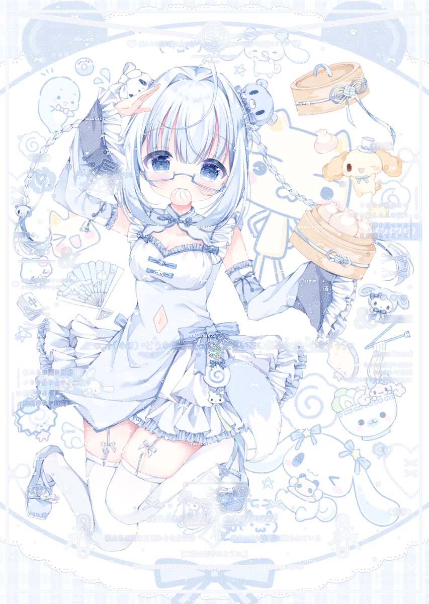 piinkdoll_u3u's tweet image. /\___/\
꒰ ˶• ༝ - ˶꒱
(ゔ🍼ど)∫
#初夏の創作クラスタフォロー祭り #絵描きさんと繋がりたい #自創作に狂っている人間と繋がりたい #絵柄が好みって人にフォローされたい #illustration