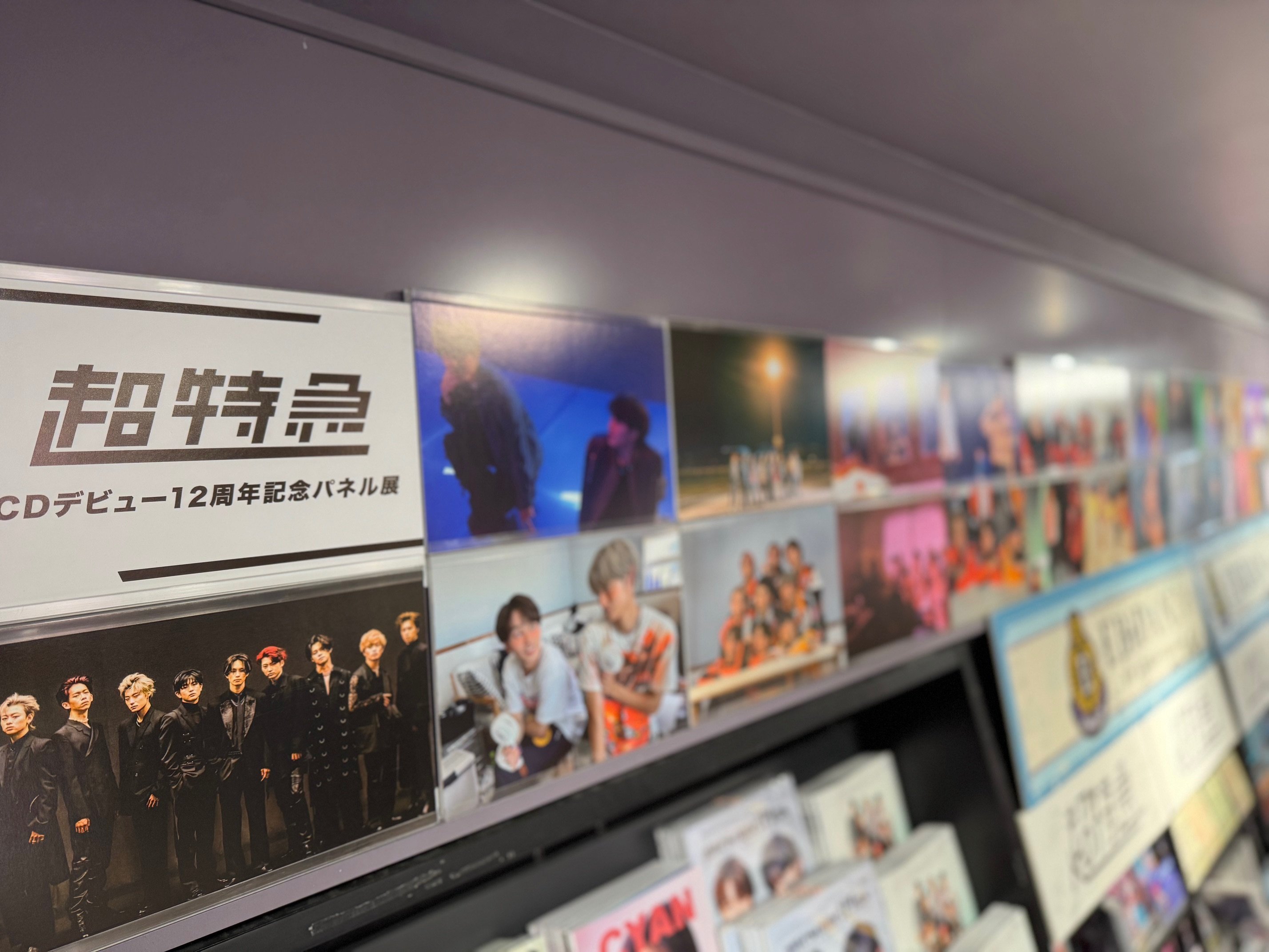 タワーレコード渋谷店 on X: 