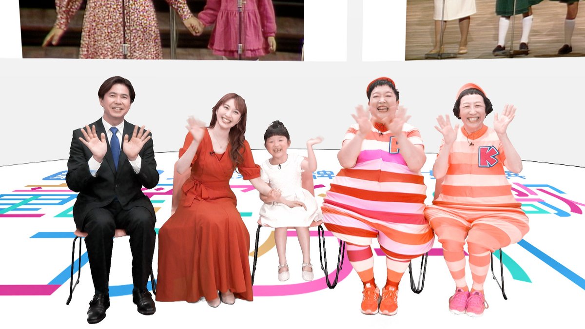 douyou_contest's tweet image. ／ 
特別番組の放送が決定！
#はいだしょうこ × #ののちゃん SPコラボも！!
 ＼

▶放送・配信
テレビ朝日：5月25日（日）早朝4:00～4:30 「イベレコ」
Tver 配信：放送後から配信予定

▶出演者
MC：＃はいだしょうこ／ #坪井直樹
ゲスト： #ケロポンズ／ #村方乃々佳

#童謡こどもの歌コンクール