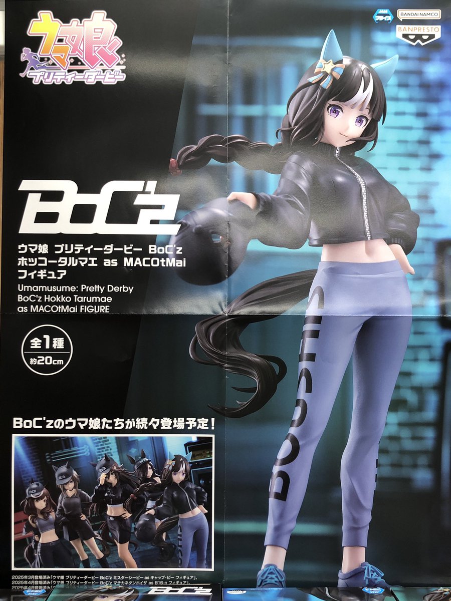 Gq9Q7-ibcAASd5C.jpg