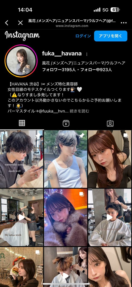 【】 tweet media