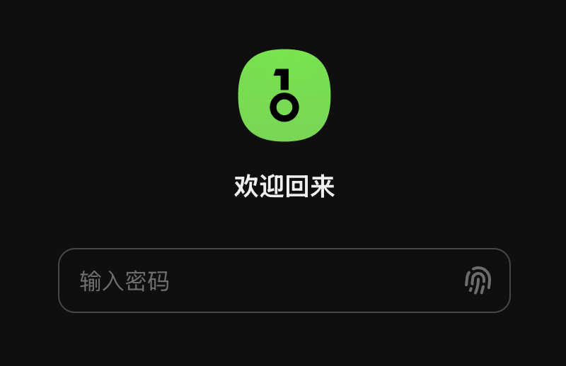 ZM_DeFi's tweet photo. OKX和Rabby钱包连接Onekey只支持EVM链 @OneKeyCN 
非EVM连接硬件钱包用Onekey官方APP基本够用了目前 https://t.co/NXZLTnYRRH