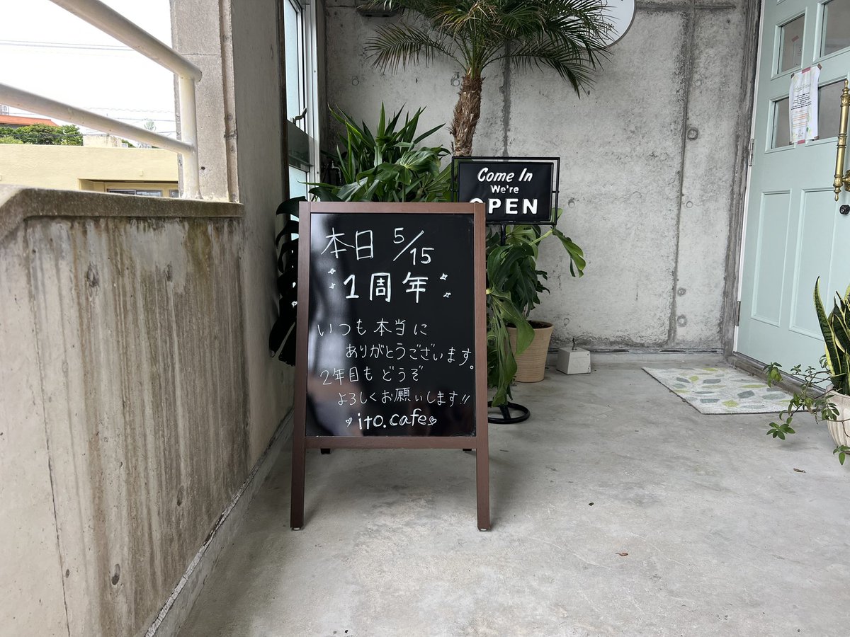 👑シリュウ🌺 tweet media