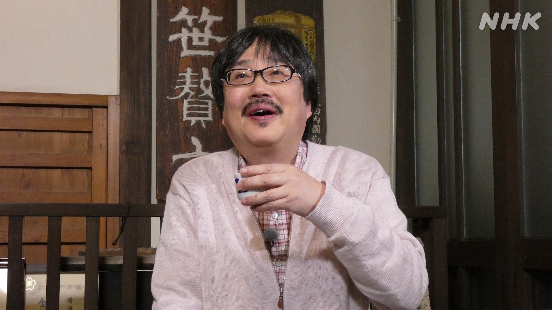 NHK PR on X: 