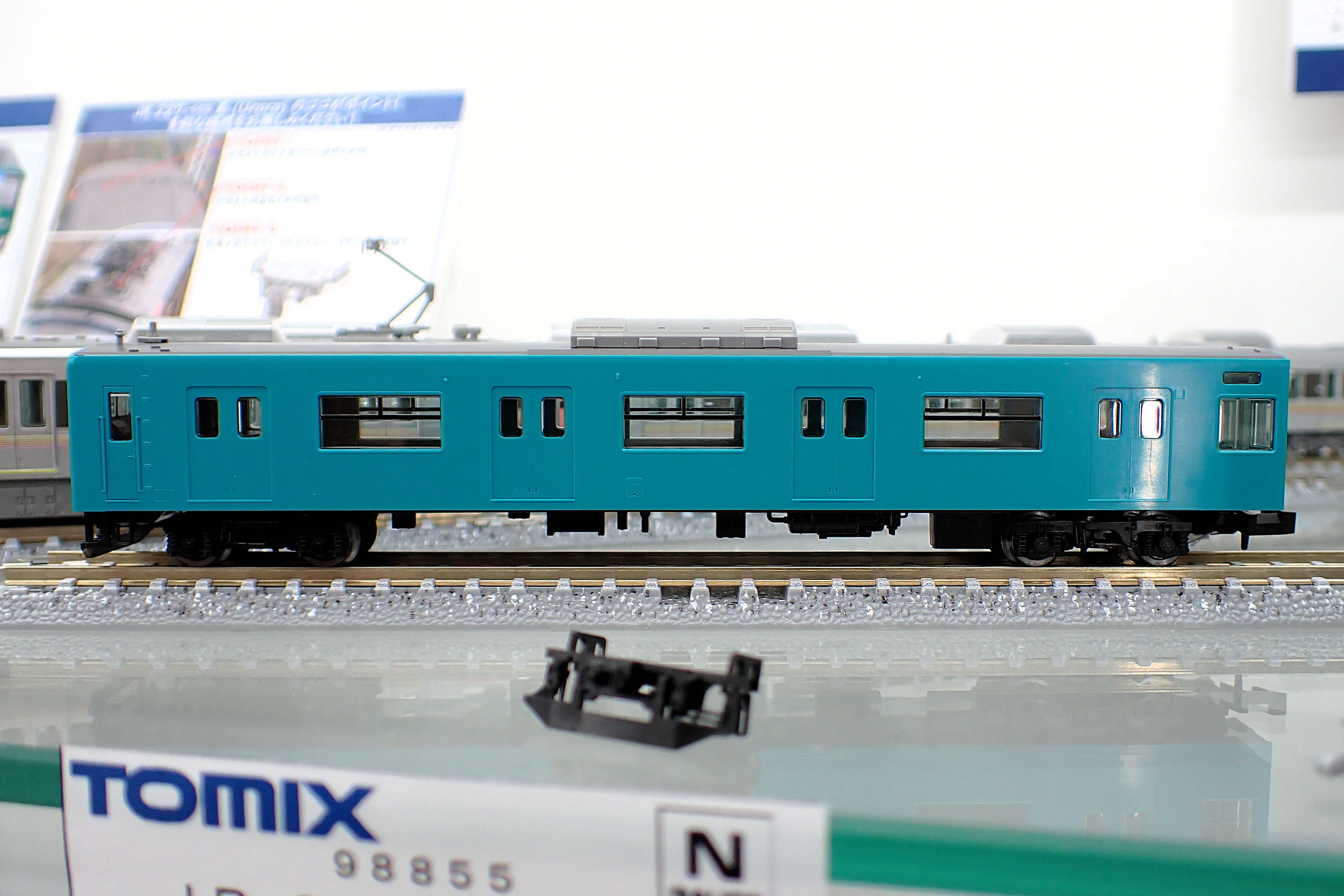 鉄道模型 TOMIX90001 TOMIX 90001 & 91023 鉄道模型 セット TOMIX 90001 & 91023 鉄道