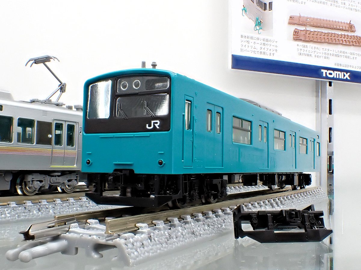 JR 415-100系近郊電車（九州色）セット｜製品情報｜製品検索