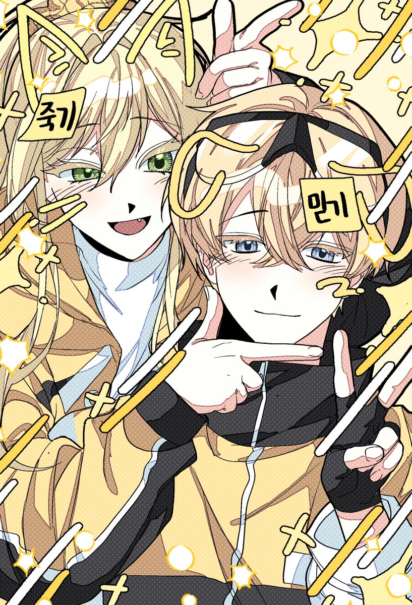 bogopic___'s tweet image. CM